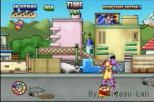 Crayon Shin-Chan 3 Screenshot