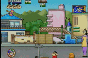 Crayon Shin-Chan 3 Screenshot
