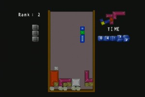The Next Tetris Screenshot