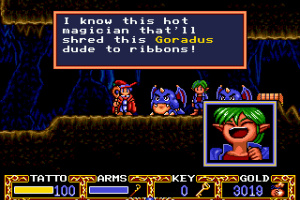 Popful Mail Screenshot