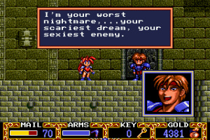 Popful Mail Screenshot