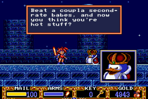 Popful Mail Screenshot