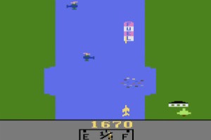 River Raid Screenshot
