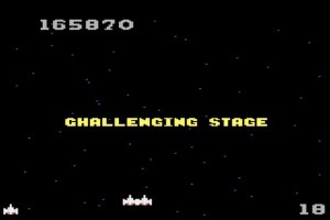 Galaga Screenshot