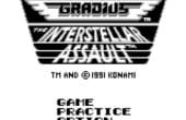 Gradius: The Interstellar Assault - Screenshot 5 of 6