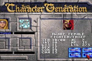 Eye Of The Beholder Screenshot