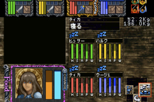 Dungeon Master Nexus Screenshot