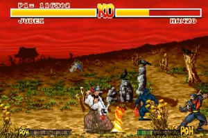 Samurai Shodown Screenshot