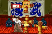 Samurai Shodown - Screenshot 4 of 7