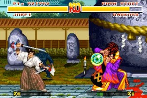Samurai Shodown Screenshot