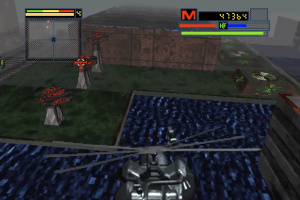 Blade Force Screenshot