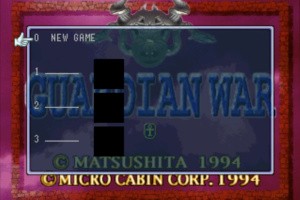 Guardian War Screenshot