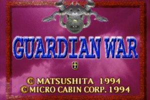 Guardian War Screenshot
