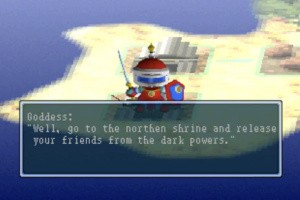 Guardian War Screenshot