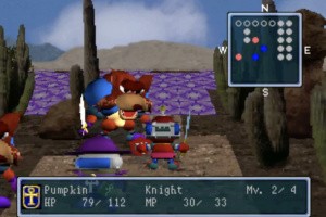 Guardian War Screenshot