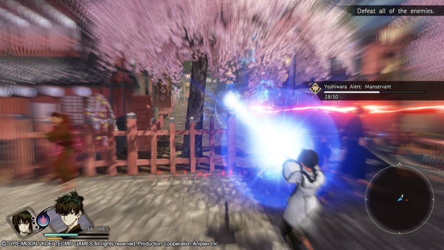 Fate/Samurai Remnant Screenshot