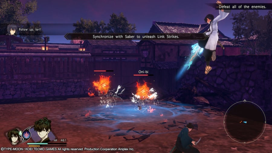 Fate/Samurai Remnant Screenshot