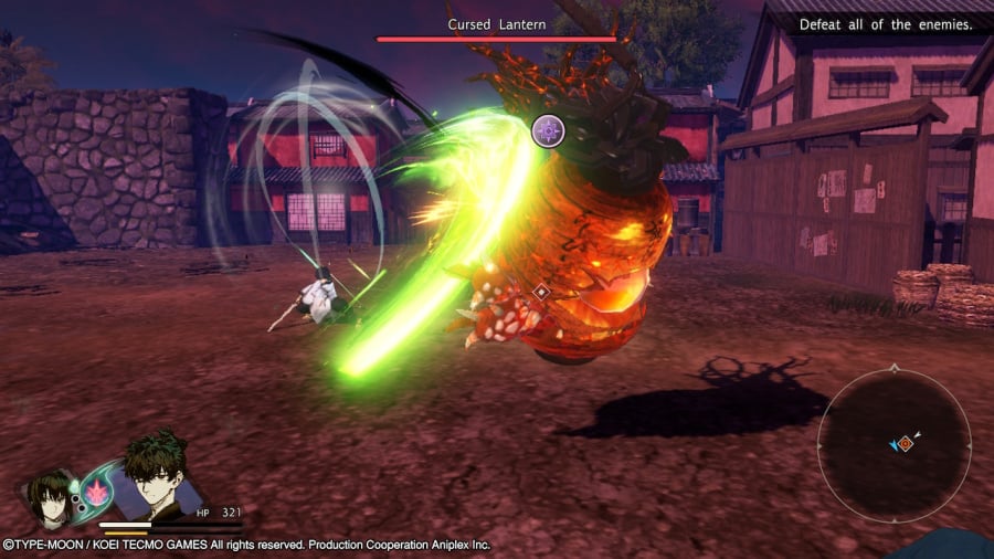 Fate/Samurai Remnant Screenshot