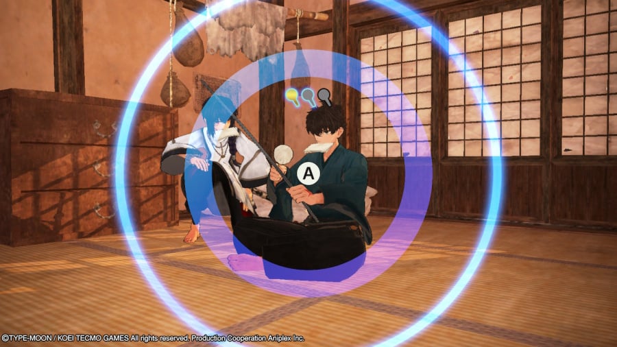 Fate/Samurai Remnant Screenshot