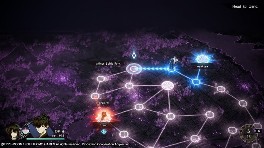 Fate/Samurai Remnant Screenshot