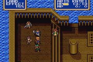 Shining Force CD Screenshot