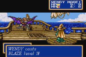 Shining Force CD Screenshot