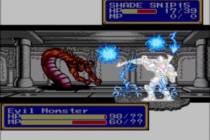 Shining Force CD Screenshot