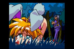 Keio Flying Squadron Screenshot