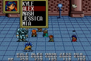 Lunar: The Silver Star Screenshot