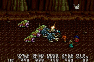 Lunar: The Silver Star Screenshot