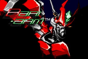 Android Assault: The Revenge of Bari-Arm Screenshot