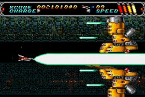 Android Assault: The Revenge of Bari-Arm Screenshot