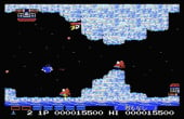 Parodius - Tako Saves The Earth - Screenshot 1 of 6