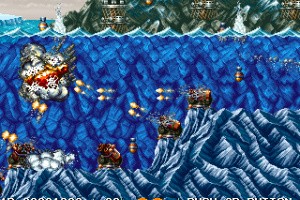 Irem Arcade 1 Screenshot