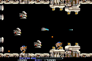 Irem Arcade 1 Screenshot