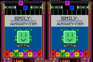 Toaplan Arcade 1 Screenshot