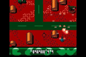 Codemasters Collection 1 Screenshot