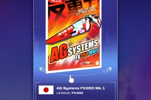 WipEout Merge Screenshot