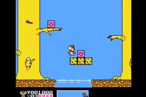 Namco Museum Collection 1 Screenshot