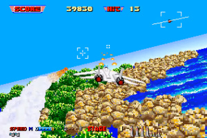 After Burner Complete Screenshot