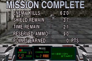 Metal Head Screenshot