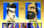 Virtua Fighter - Screenshot 1 of 5