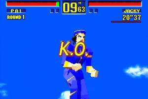 Virtua Fighter Screenshot