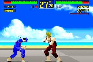 Virtua Fighter Screenshot