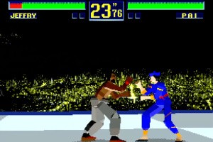 Virtua Fighter Screenshot