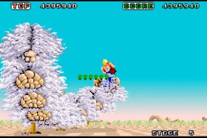 Space Harrier Screenshot
