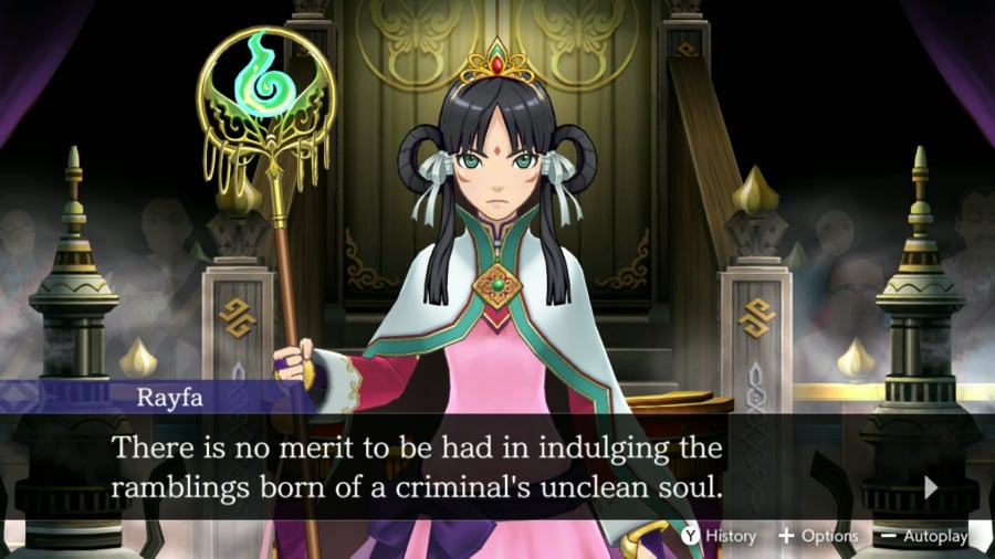 Apollo Justice: Ace Attorney Trilogy Screenshot