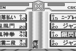 Tekken Card Challenge Screenshot