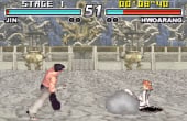 Tekken Advance - Screenshot 3 of 5