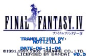 Final Fantasy IV - Screenshot 7 of 7